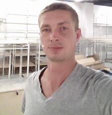 Руслан