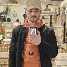 Даня
