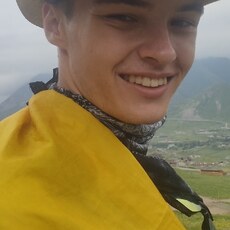 Эдуард