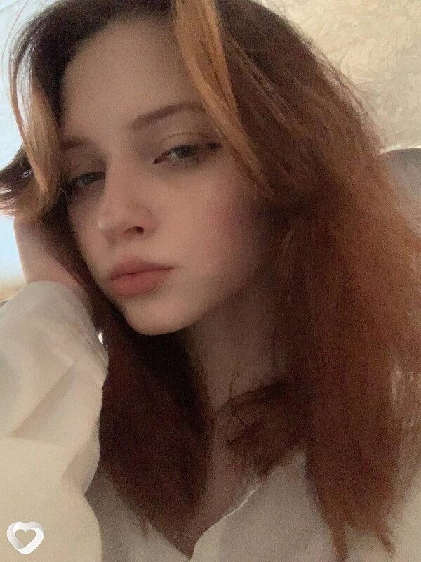 Дина