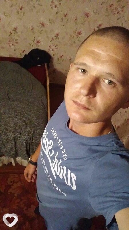 Дима