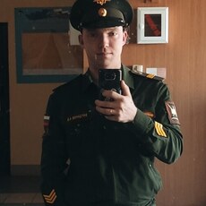 Вова
