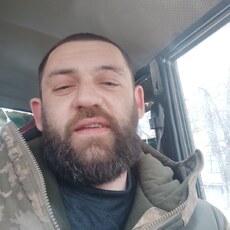 Демид