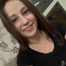 Лиза