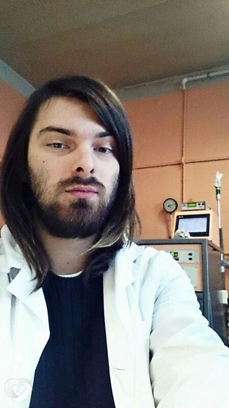 Трофим