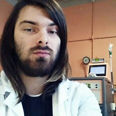 Трофим