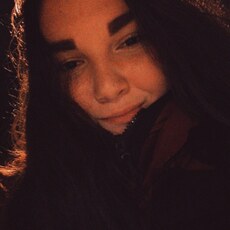 Лина