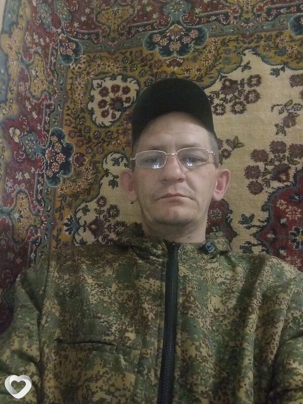 Рома
