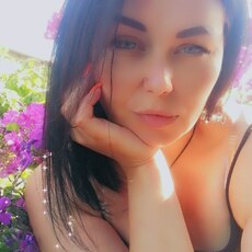 Есения