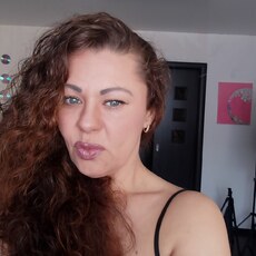 Диана