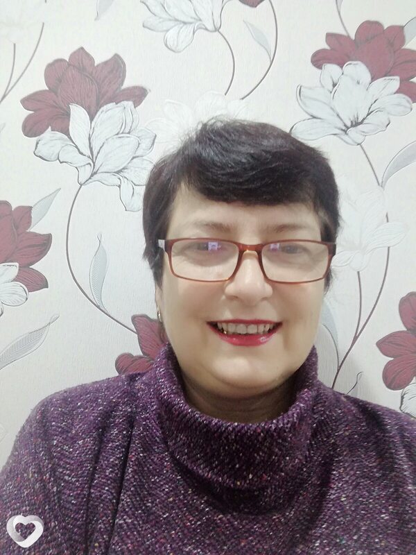 Карина