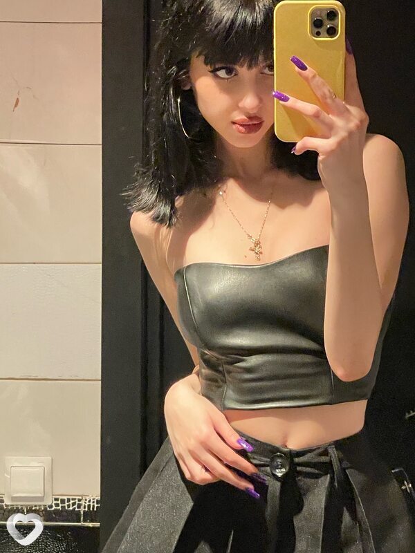 Зина