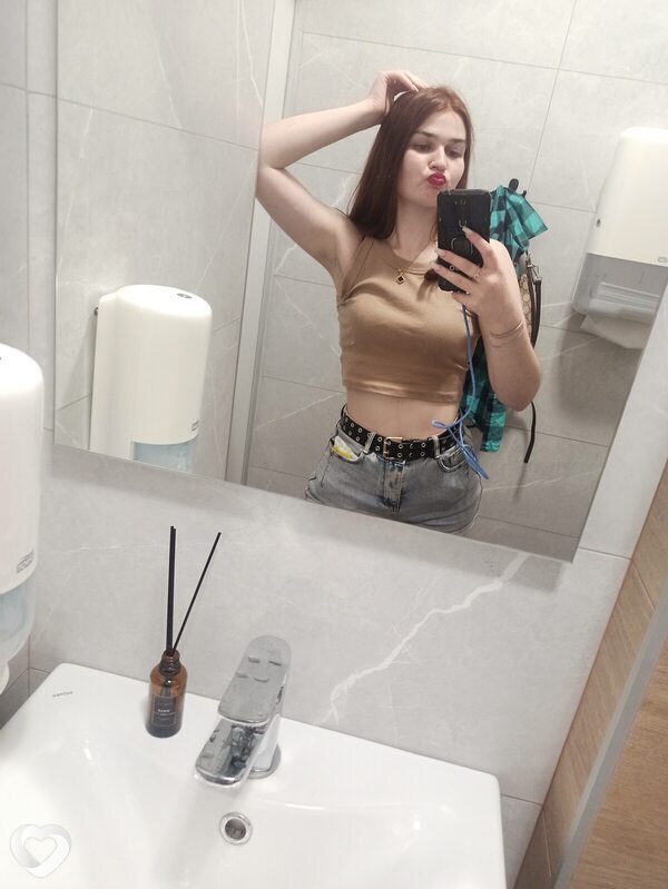 Зоя