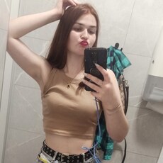 Мила