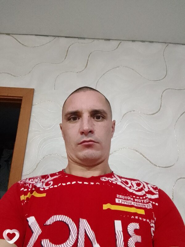 Женя