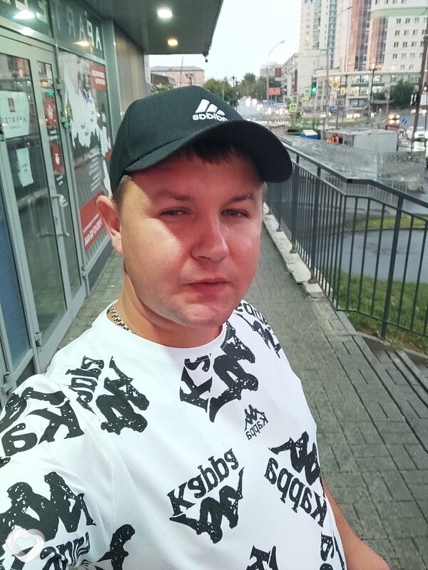 Василий