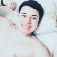 Трофим