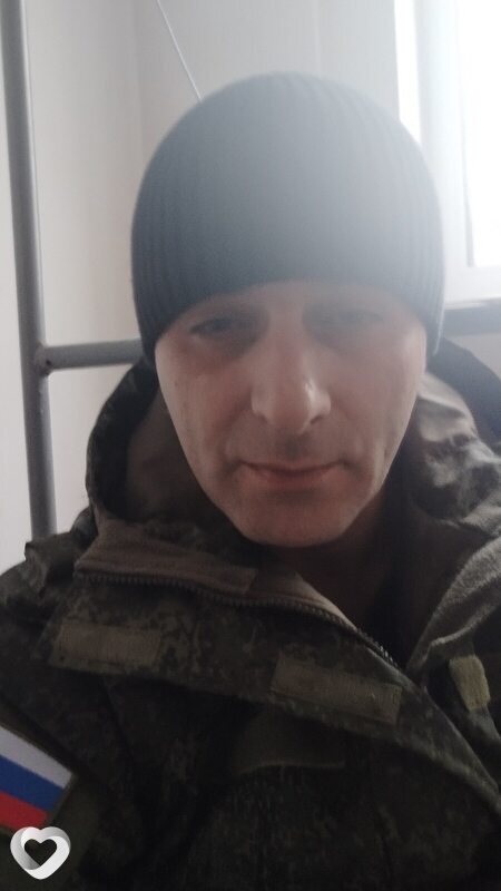 Свят