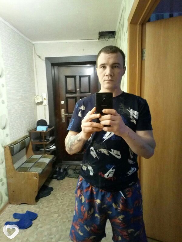 Рома