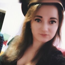 Полина