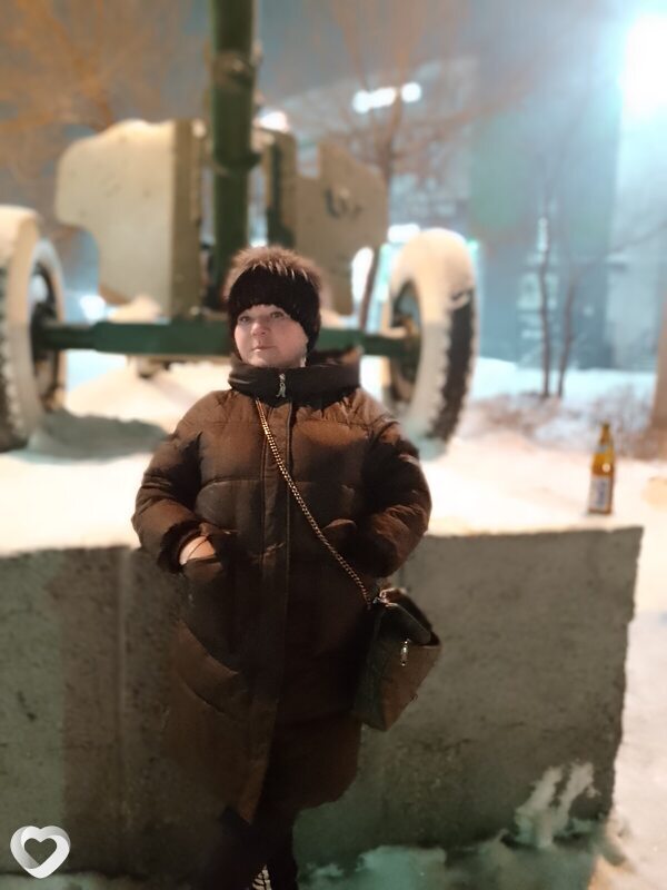 Антонина