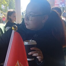 Лера