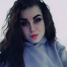Соня