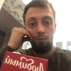 Андрюха