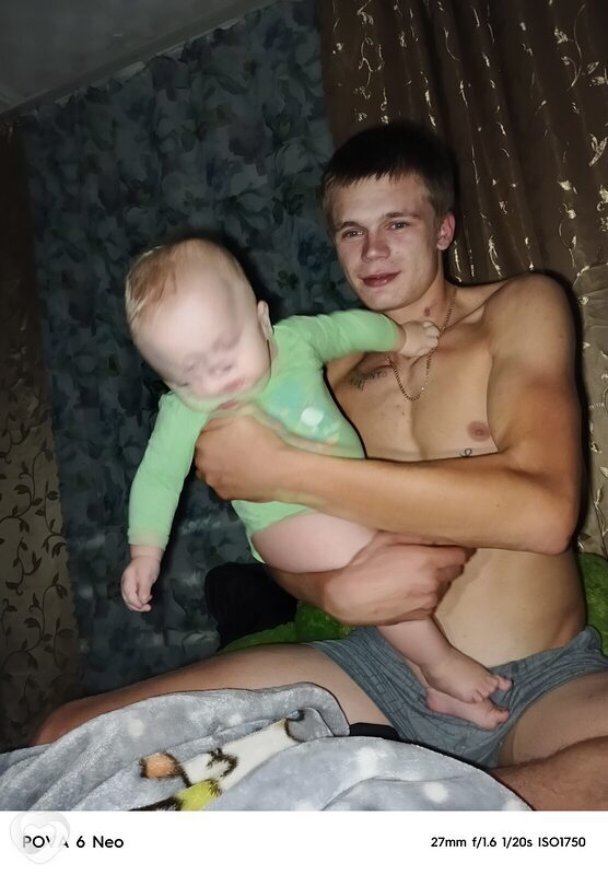 Остап