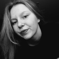 Наталья