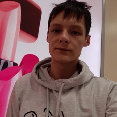Константин