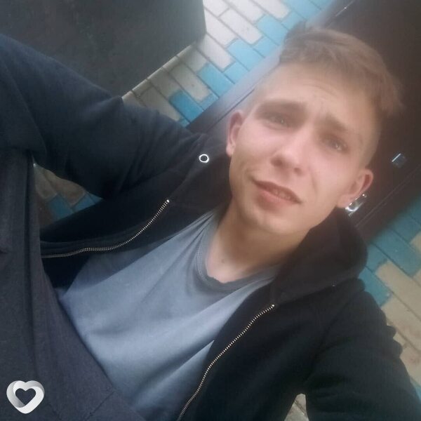 Давидик