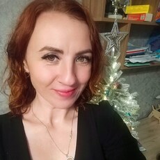 Варвара