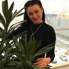 Наталья