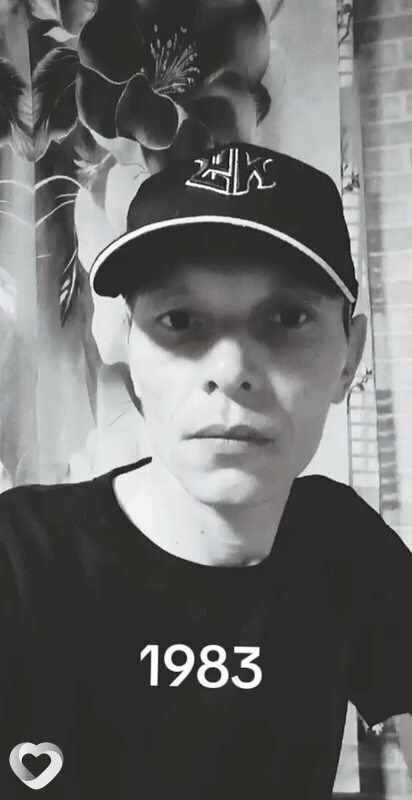 Женя