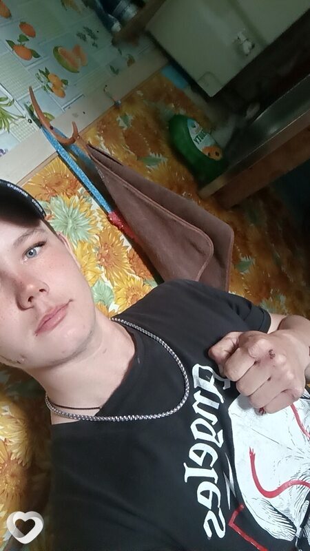 Веня