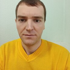 Макс