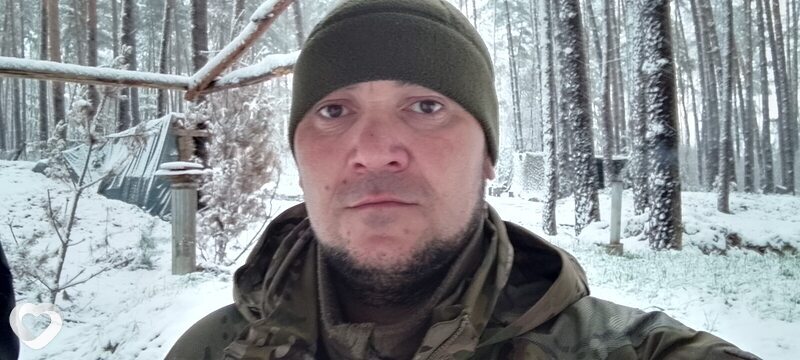 Боря