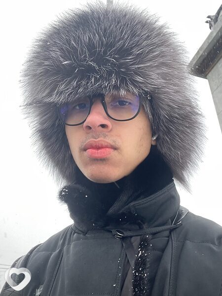 Эрик