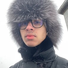 Эрик
