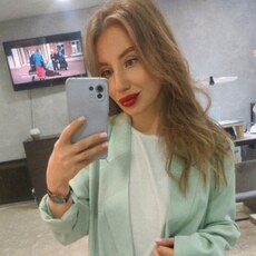 Валентина