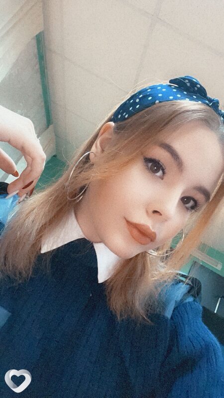 Аня