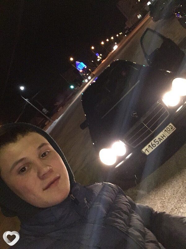 Артур