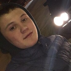 Артур
