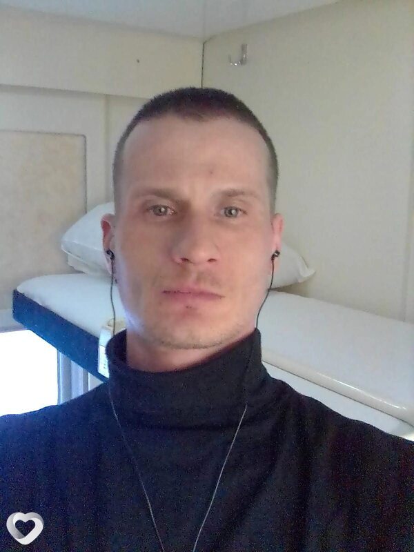 Трофим