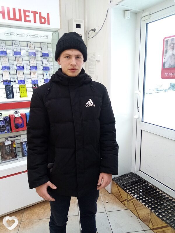 Никон