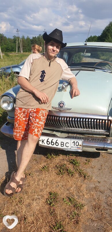 Константин