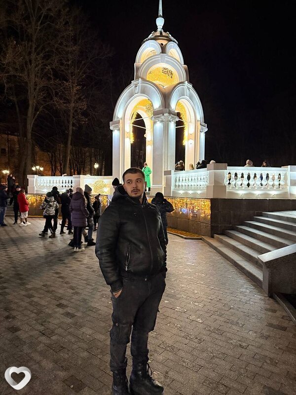 Гоша