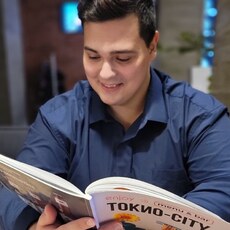 Мирон