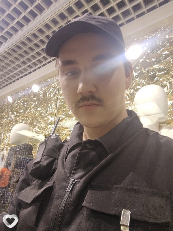 Кир
